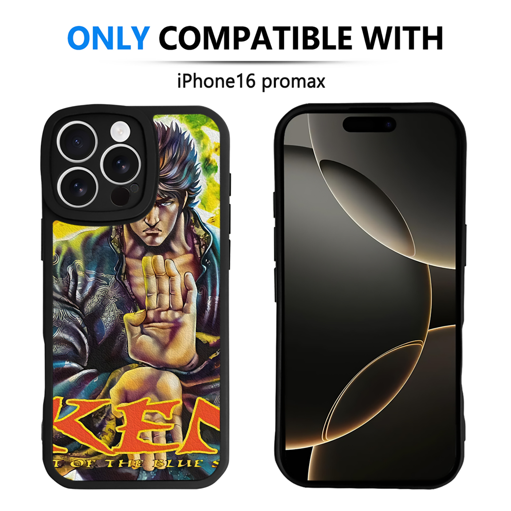 （画像用） 北斗の拳 Fist of the North Star 【iPhone 16シリーズ対応】シリコンスマホケース（レザー調） 材質：シリコン